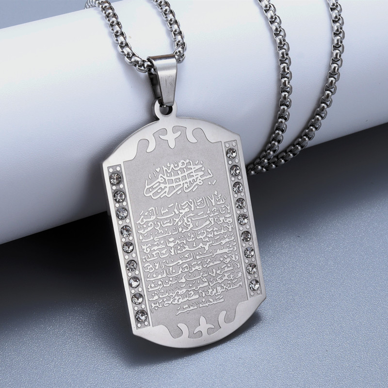 Islamic Muslim Pendant Quran S - đánh giá và giá Kids Quran Toys