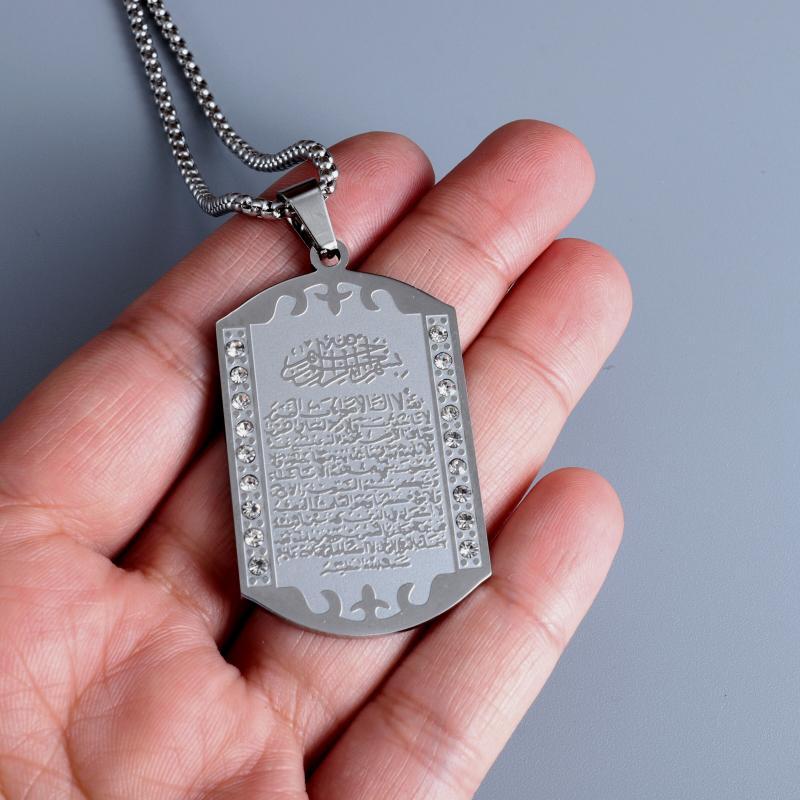 Islamic Muslim Pendant Quran S - đánh giá và giá Kids Quran Toys