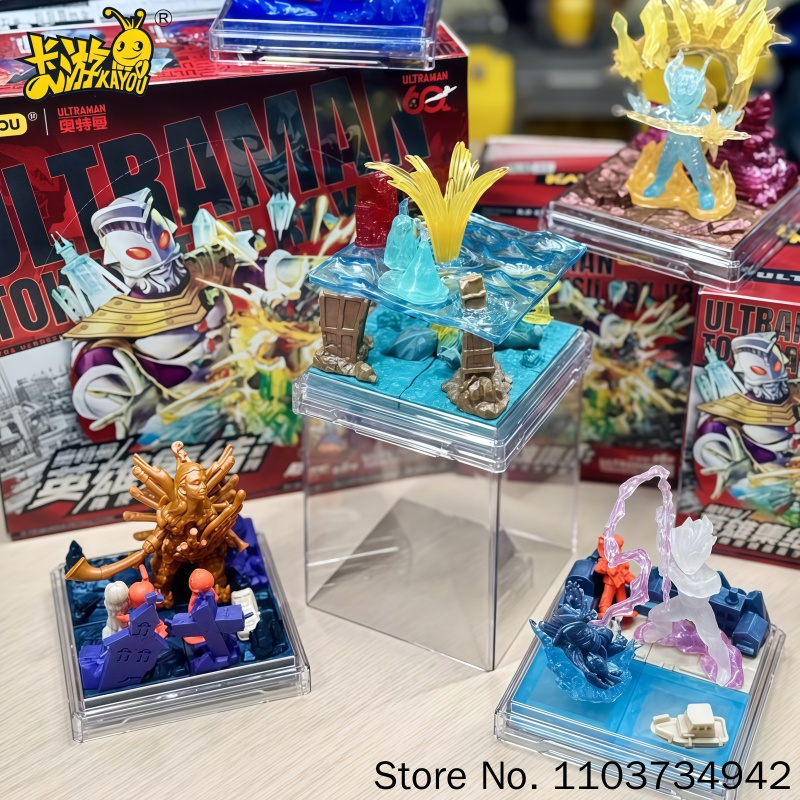 Kayou Ultraman Blind Box Serie - đánh giá và giá Kids Toys 3 Year Old