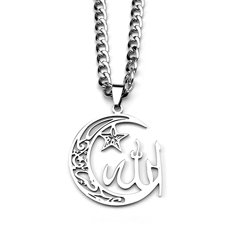 Crescent Moon Star Islamic Mus - đánh giá và giá Kids Quran Toys