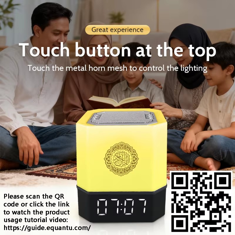 Muslim Azan Clock Quran Night  - đánh giá và giá Kids Quran Toys