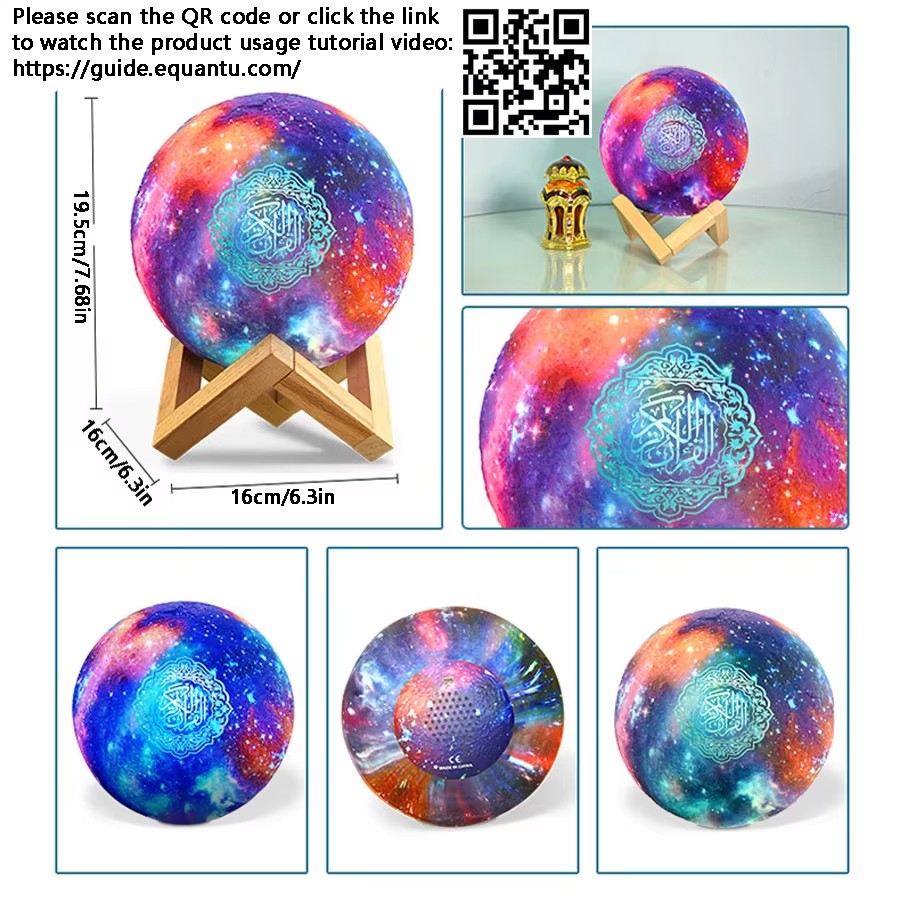 Islamic Arabic Azan Muslim Kor - đánh giá và giá Kids Quran Toys